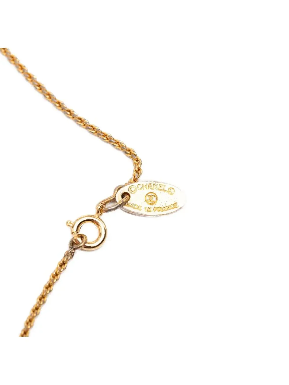 Chanel elevate your